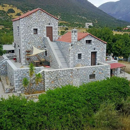 Apartamento Stoneview I