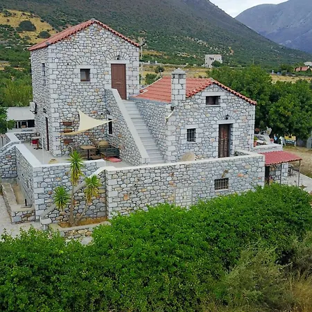 Apartment Stoneview I